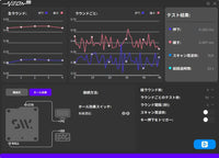 【実測】ラピトリキーボード遅延ランキング。リセット・トリガー性能 徹底比較。
