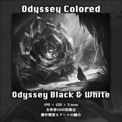 Lock-On Odyssey モノクロver ガラスマウスパッド 全世界1000枚限定