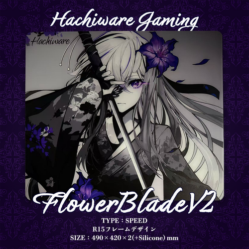 HachiwareGaming FlowerBlade V2 ガラスマウスパッド