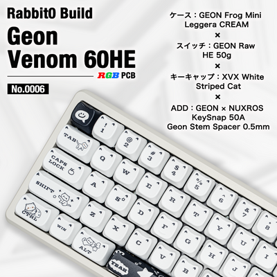 【Rabbit0 Build】No.0006 (GEON VENOM RGB 7U) ラピッドトリガーキーボード