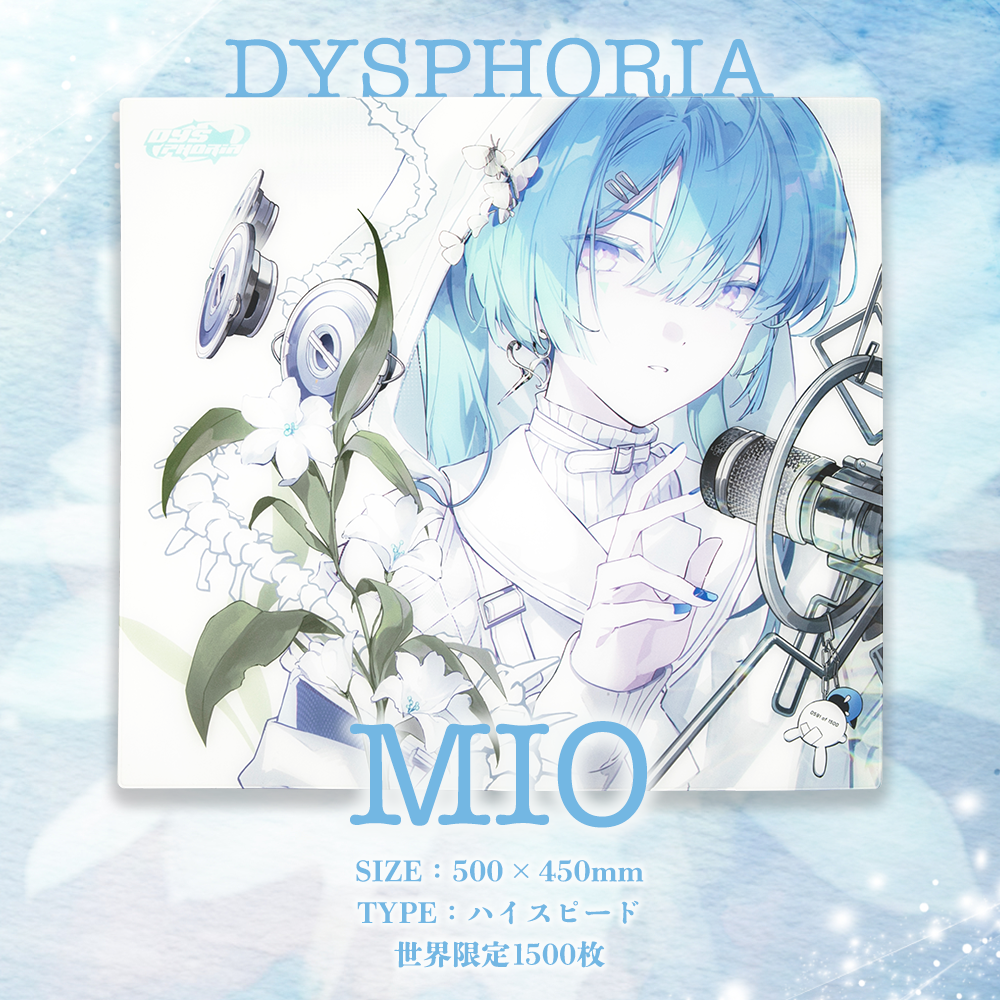 DYSPHORIA