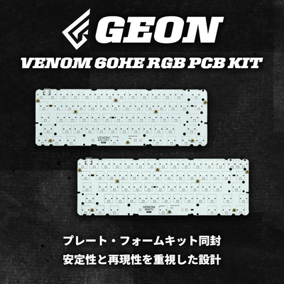 GEON VENOM 60HE RGB PCBキット