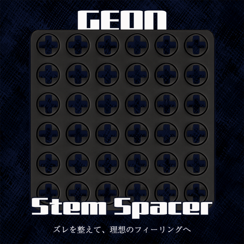 Geon Stem Spacer 0.5mm アクセサリー