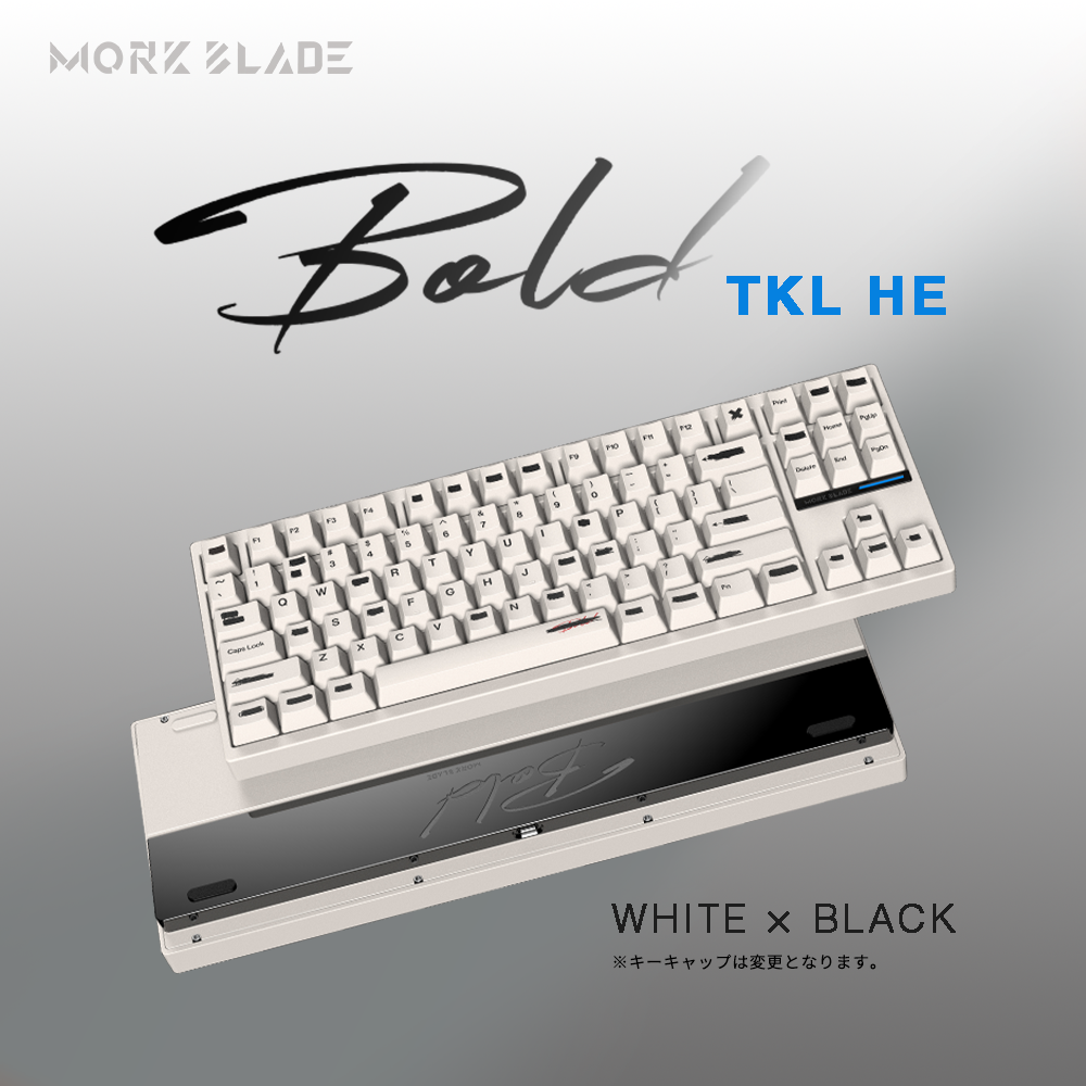 morkblade bold tkl ラピッドトリガー キーボード MorkBlade Bold TKLレビュー｜テンキーレスラピッドトリガーの
