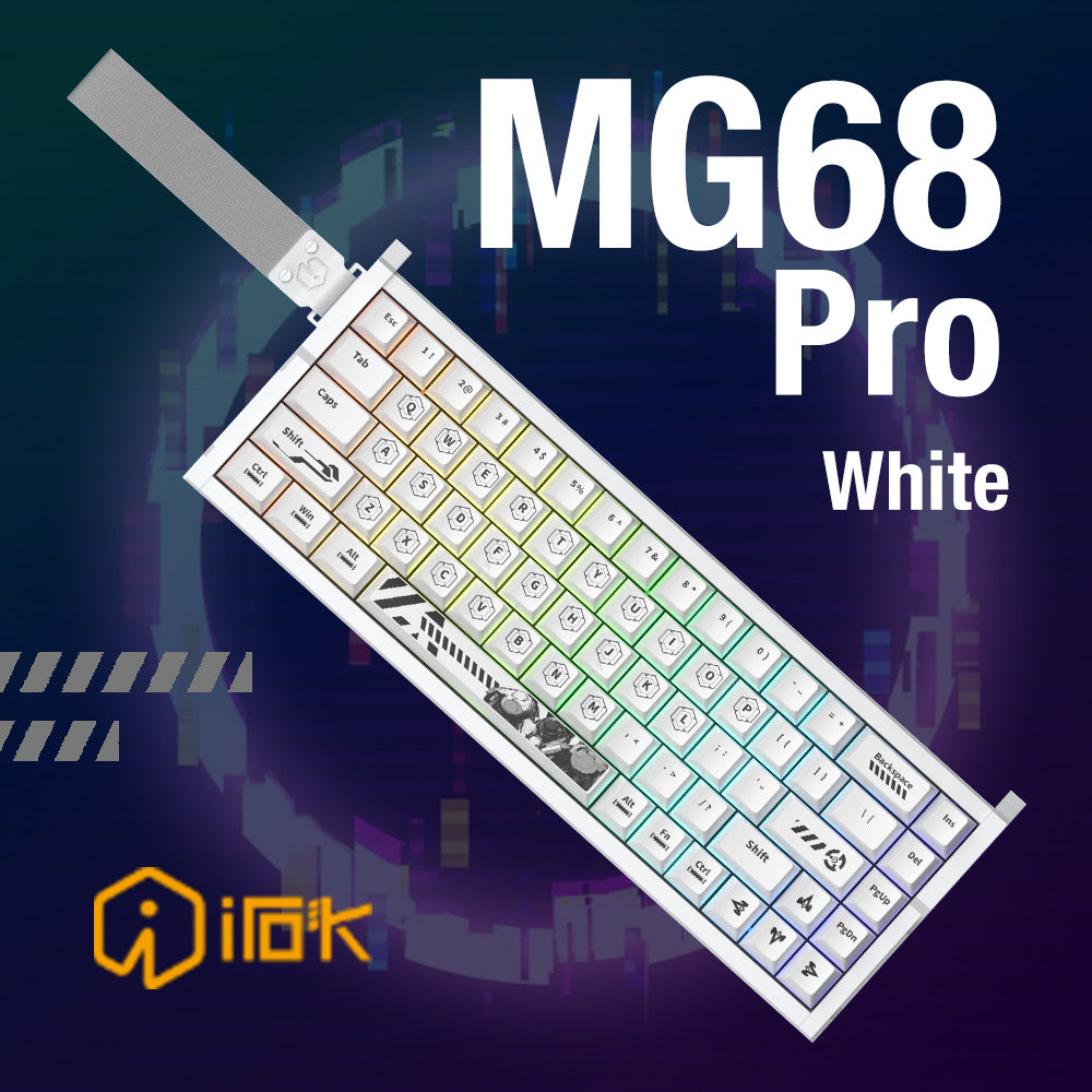 IROK MG68 Pro (White) ラピッドトリガーキーボード