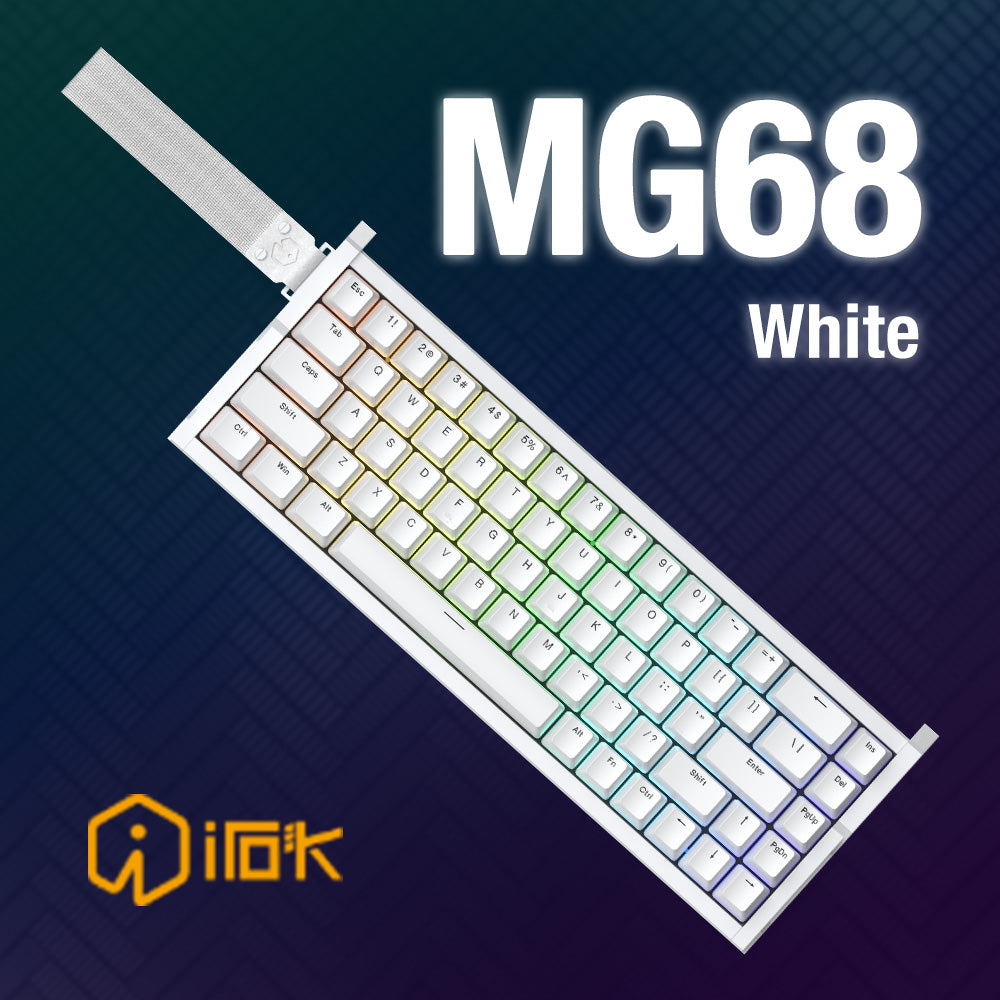 IROK MG68 (White) ラピッドトリガーキーボード