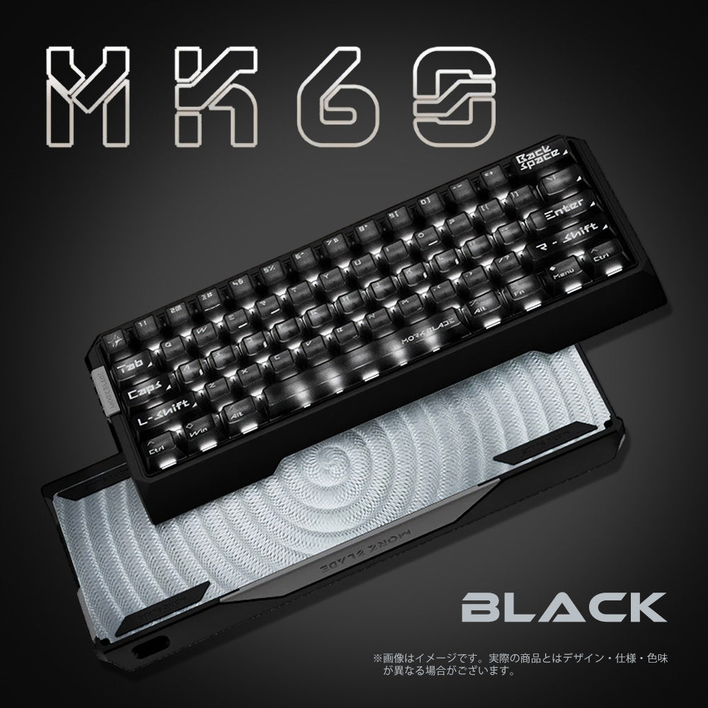 MorkBlade MK60 黒 ラピッドトリガー キーボード MorkBlade MK60 Black ラピッドトリガーキーボード