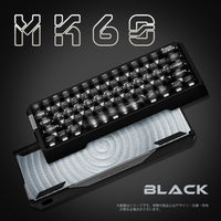 MorkBlade MK60 Black ラピッドトリガーキーボード