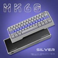 MorkBlade MK60 Silver ラピッドトリガーキーボード