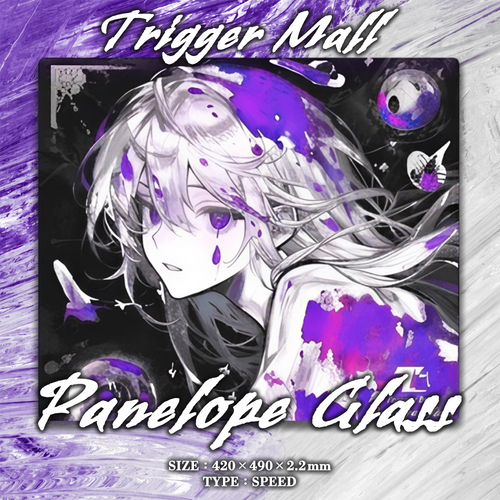 TriggerMall Penelope ガラスマウスパッド