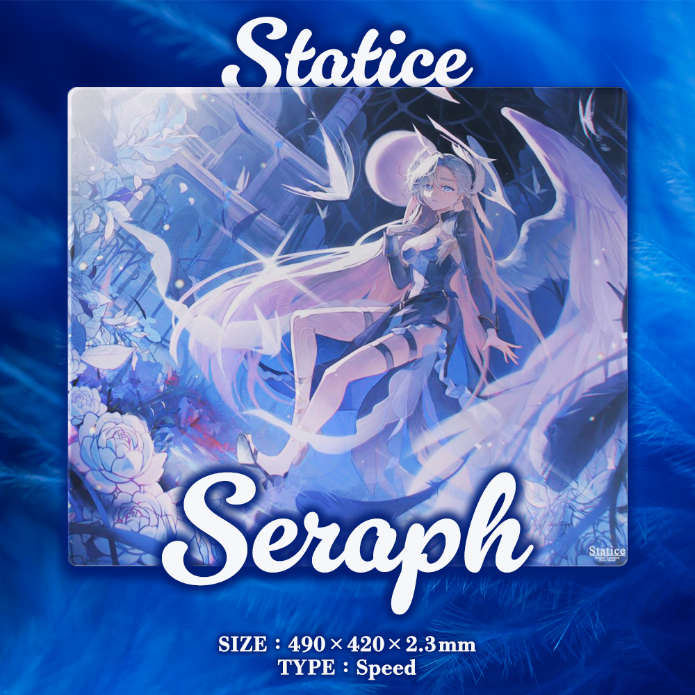 Statice Seraph ガラスマウスパッド