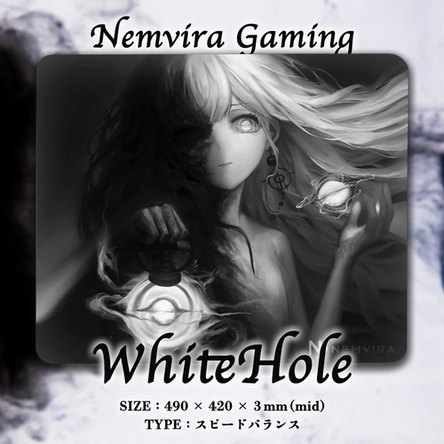 Nemvira Gaming WhiteHole ゲーミングマウスパッド