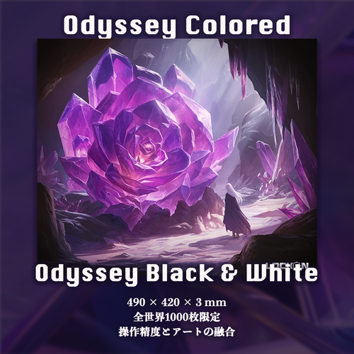 Lock-On Odyssey カラーver ガラスマウスパッド 全世界1000枚限定