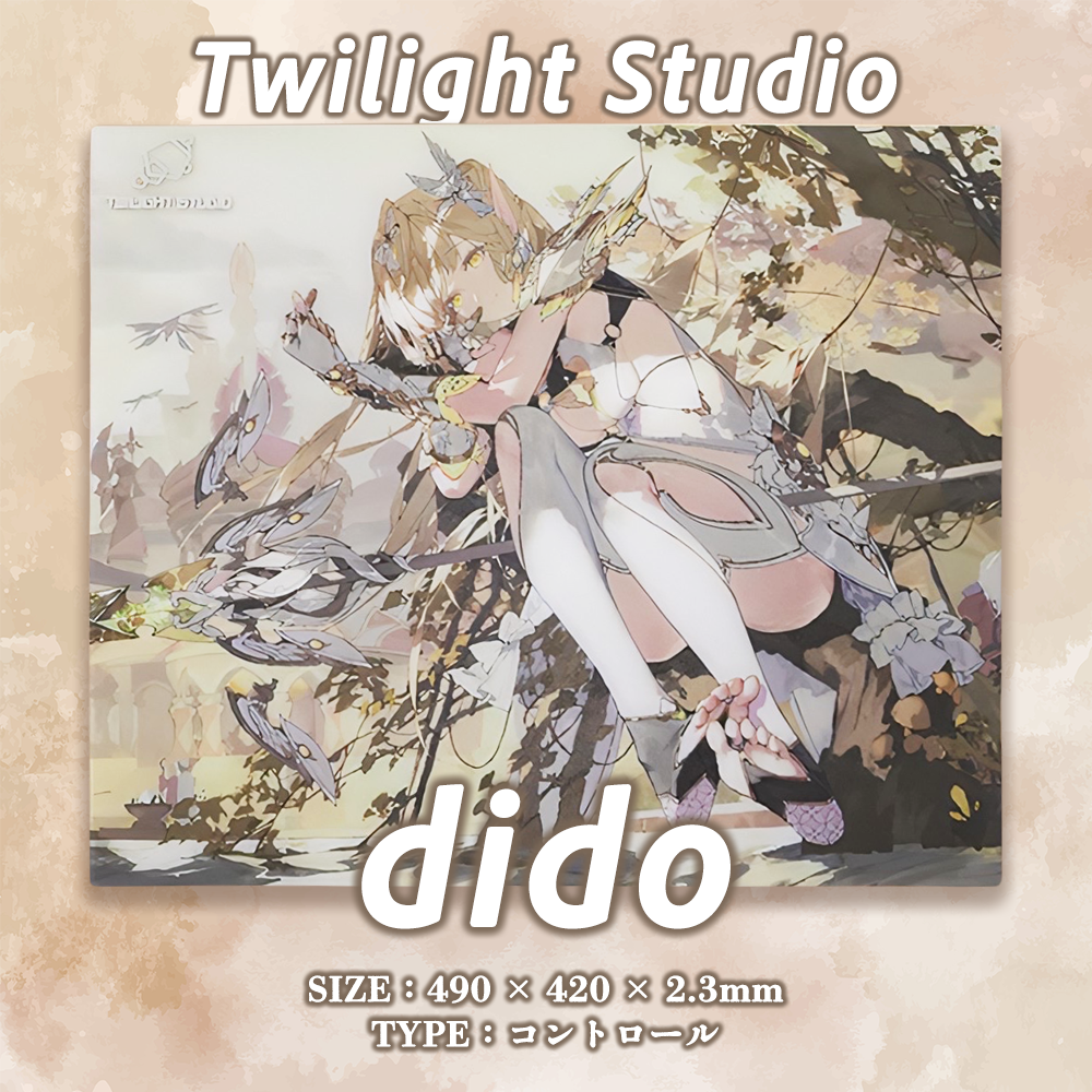 Twilight Studio dido ガラスマウスパッド