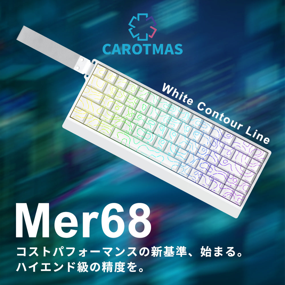 CAROTMAS Mer 68 White ラピッドトリガーキーボード