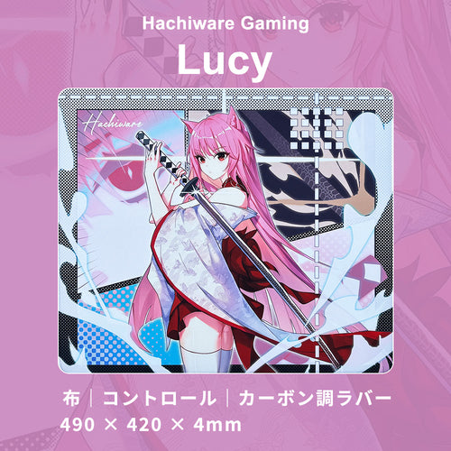 HachiwareGaming Lucy マウスパッド