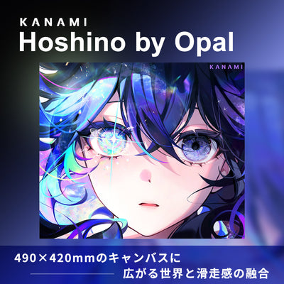 【予約商品】Kanami Hosino ガラスマウスパッド