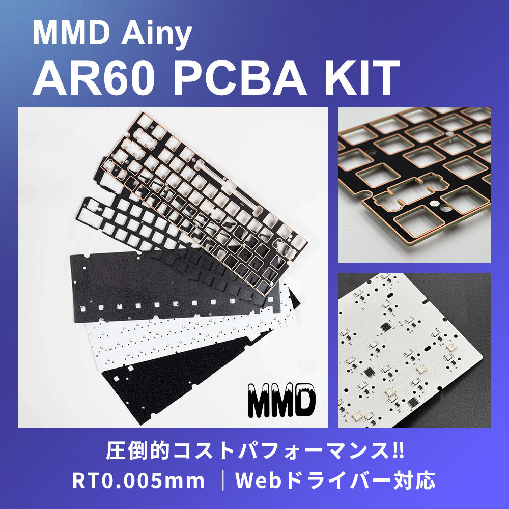 カスタムキーボード MMD AR60 MMD AR60 Skeleton Mechanical Keyboard