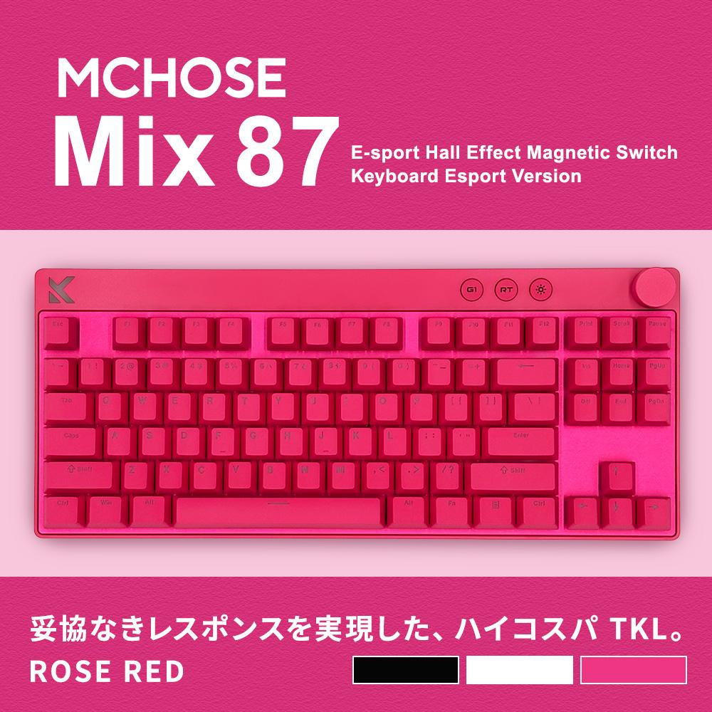 MCHOSE Mix 87 Rose Red ラピッドトリガーキーボード