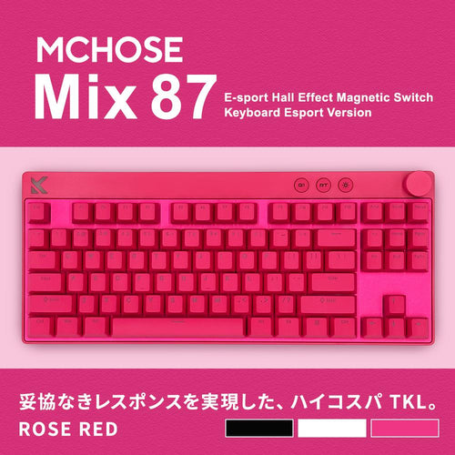 MCHOSE Mix 87 Rose Red ラピッドトリガーキーボード
