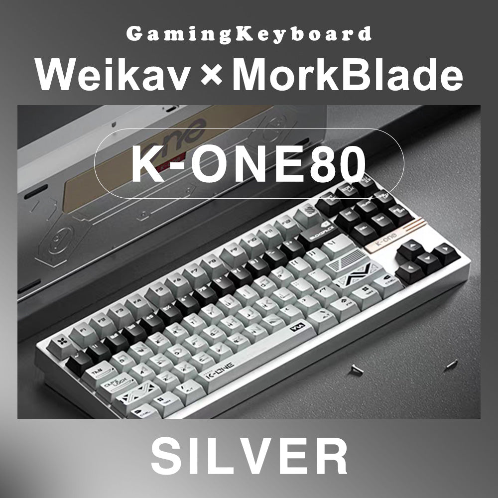 キーボード weikav morkblade k-one80 Weikav K-One80 Wired Keyboard Magnetic Switch Morkblade K