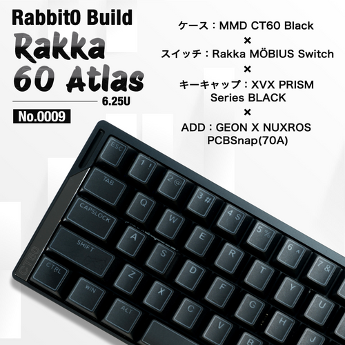 【Rabbit0 Build】No.0009 (Rakka 60 Atlas 6.25U) ラピッドトリガーキーボード