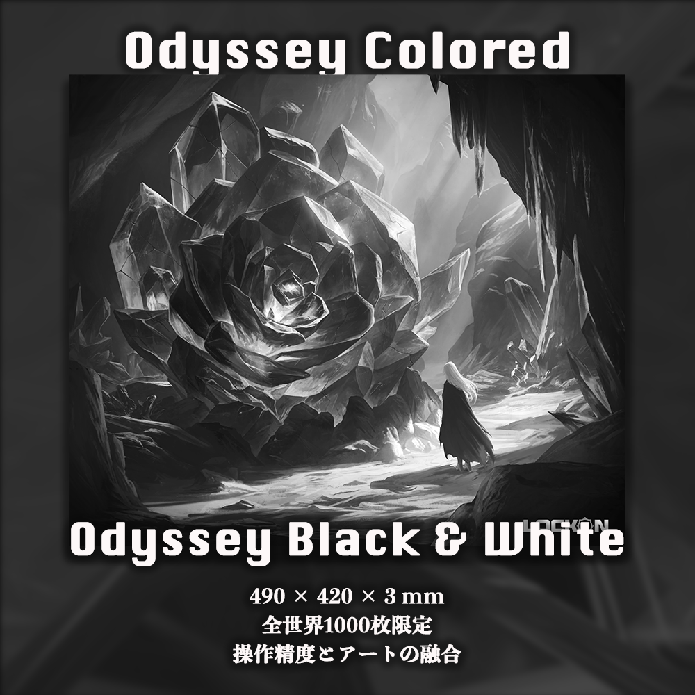 Lock-On Odyssey モノクロver ガラスマウスパッド 全世界1000枚限定
