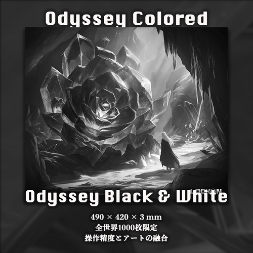 Lock-On Odyssey モノクロver ガラスマウスパッド 全世界1000枚限定