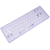 EverGlide AE68 Pro White Transparent ラピッドトリガーキーボード