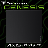Teevolution Genesisシリーズ AXIS マウスパッド