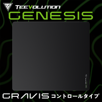 Teevolution Genesisシリーズ GRAVIS マウスパッド