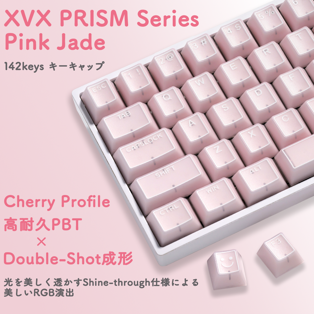 15号まで対応 ■9号～15号■ チェリーピンク 強光沢 サテン カクテルドレス 半袖パフスリーブ 90年代 クラウディア系 11号 13号 【CD011】 モヘアに絶賛挑戦した冬、チェリーピンクのドルマンセーターと加齢 ポイントカラークリーム 生地 キルト生地 辰也｜西葛西の美容室・ヘアサロン・美容院なら 09:59新色&amp;限定パフ付セット登場☆楽天