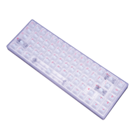 AE68pro アルミケース EverGlide AE68 Pro White アルミケース ラピッドトリガーキーボード