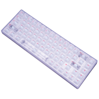 EverGlide AE68 Pro White Transparent ラピッドトリガーキーボード
