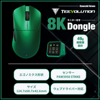 Teevolution Terra Pro Emerald Green ワイヤレス エルゴ ゲーミング