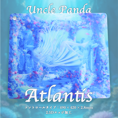 Uncle Panda 