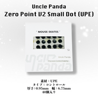 Uncle Panda Zero Point V2 Small Dot (UPE) マウスソール