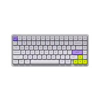 AESCO A83 電磁誘導 ラピッドトリガーキーボード 有線/無線対応