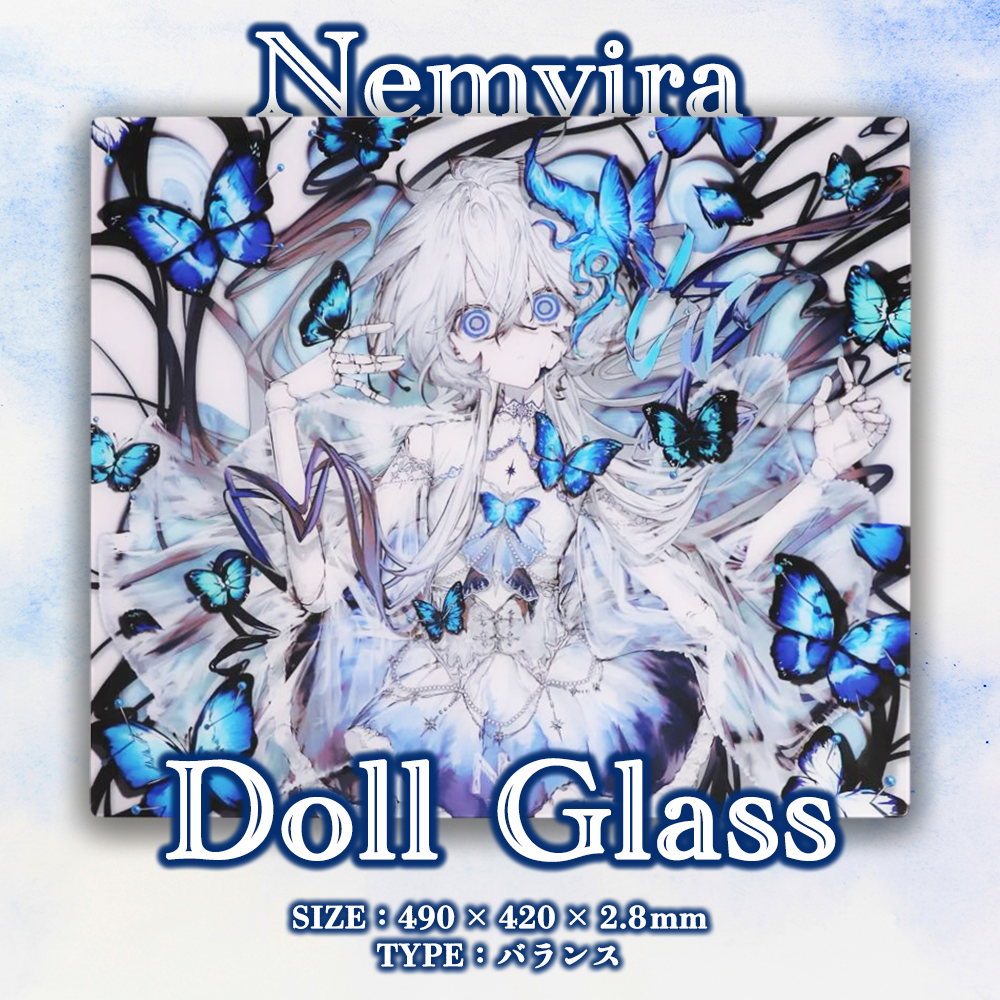 Nemvira Gaming 
