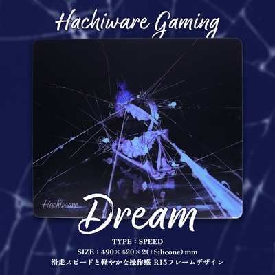 Hachiware gaming 夢 dream ガラスマウスパッド HachiwareGaming Dream ガラスマウスパッド