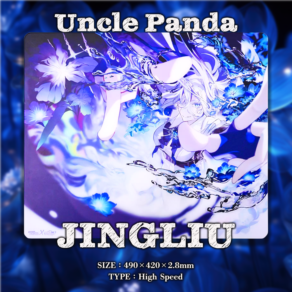 Uncle Panda × Dysphoria JINGLIU ガラスマウスパッド