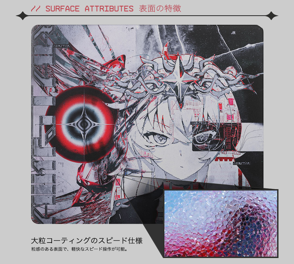 AimStar OVERLORD ガラスマウスパッド