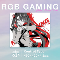 RGB GAMING 赤 ガラスマウスパッド