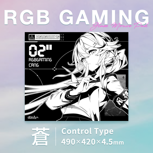 RGB GAMING 蒼 ガラスマウスパッド
