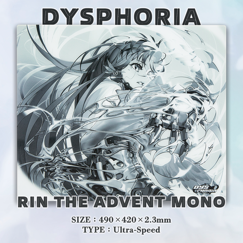 DYSPHORIA RIN THE ADVENT Mono ガラスマウスパッド
