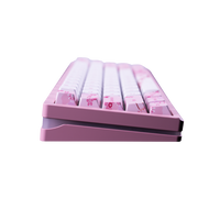 EverGlide AE68 Pro Sakura アルミケース ラピッドトリガーキーボード