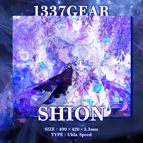 【予約販売】1337GEAR SHION ガラスマウスパッド