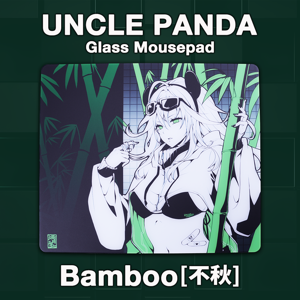 Uncle Panda Bamboo [不秋] ガラスマウスパッド