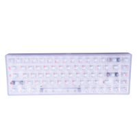 Everglide AE68 Pro White ラピッドトリガーキーボード EverGlide AE68 Pro White ラピッドトリガーキーボード