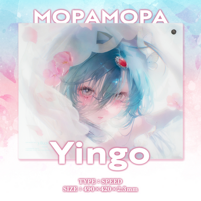 MOPAMOPA Yingo ガラスマウスパッド